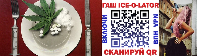 Canna-Cookies марихуана  гидра ONION  Трубчевск 