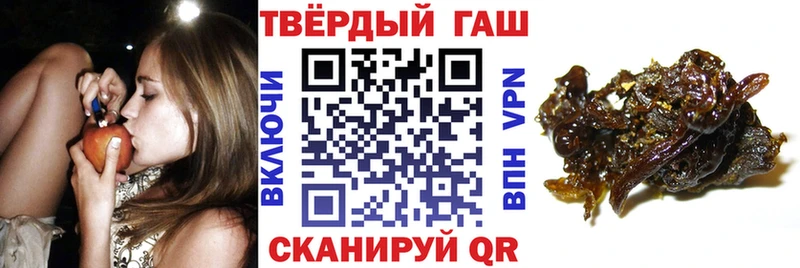 Гашиш индика сатива Трубчевск