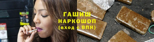 spice Абинск