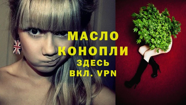 бошки Абаза