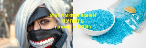 кокс Алзамай