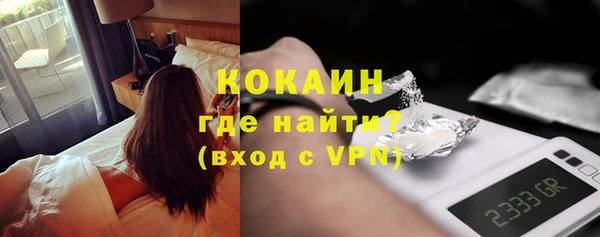СК Абдулино