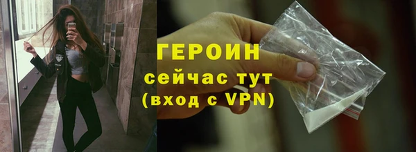 СК Абдулино