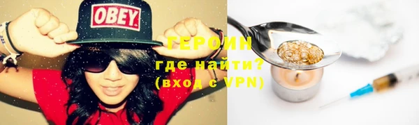 СК Абдулино
