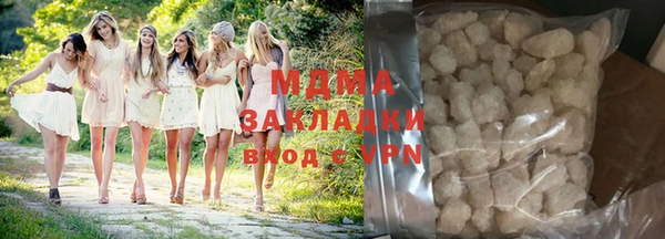 эйфоретик Алексеевка