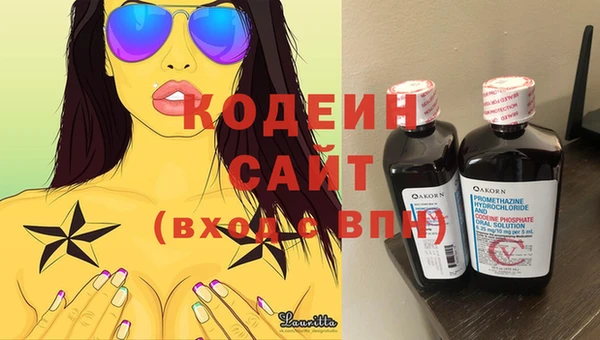 СК Абдулино