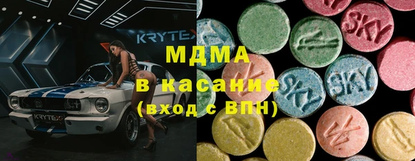 СК Абдулино
