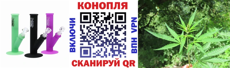 Марихуана Bruce Banner  Трубчевск 